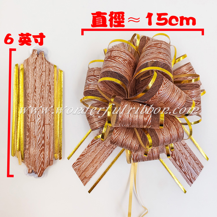 尺寸中文.jpg